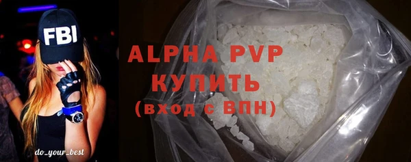 mdpv Горняк